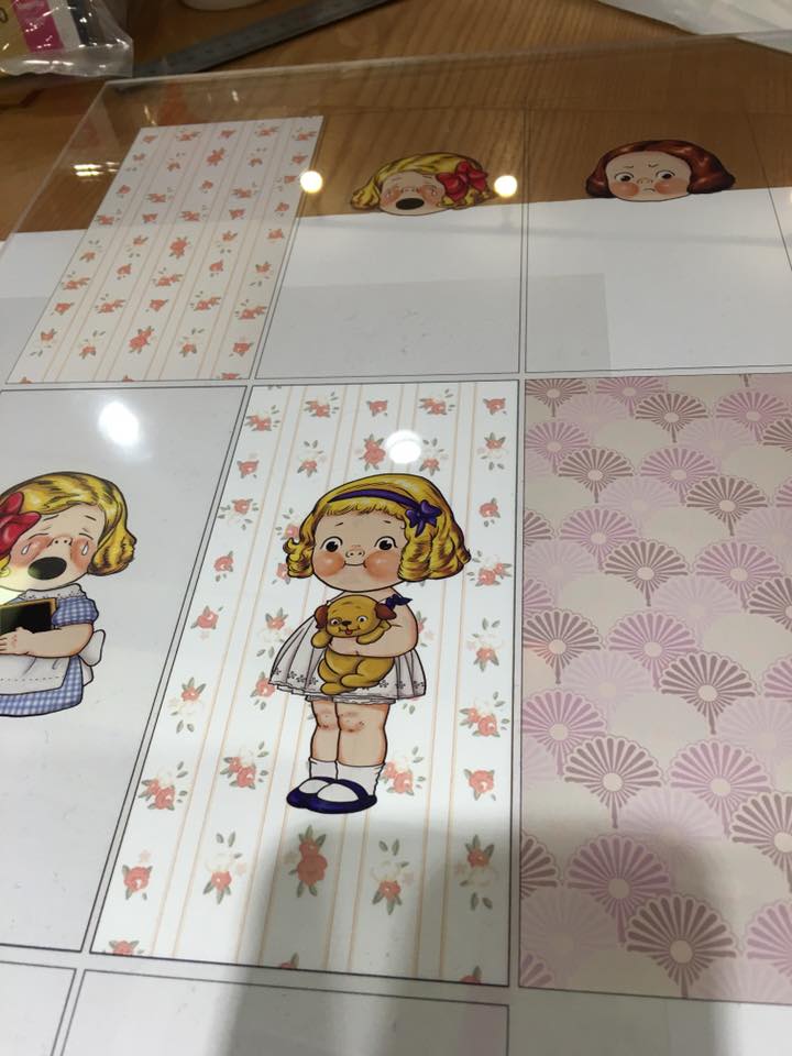 새로운 상품 제작중
