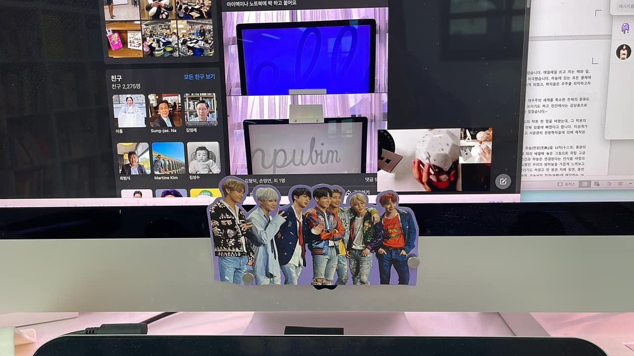 BTS 책 사진 오려서 imac 자석스티커 꾸미기
