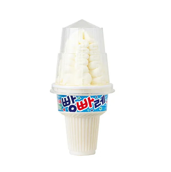 빵빠레 아이스크림 조명
